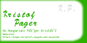 kristof pager business card